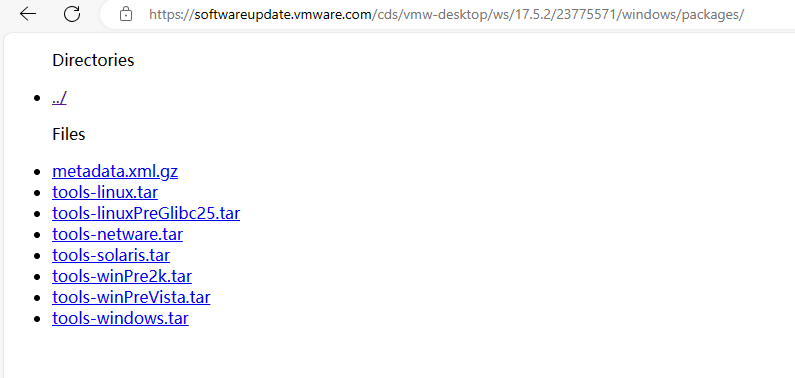vmware tools